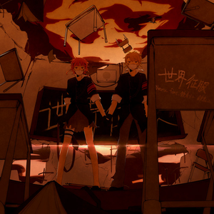 一级黄色毛片香蕉视频
