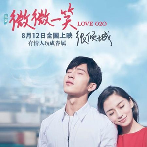 一级黄色毛片香蕉视频
