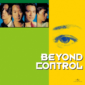 一级黄色毛片香蕉视频
