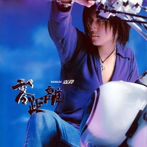 一级黄色毛片香蕉视频
