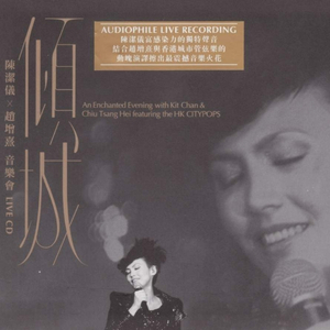 一级黄色毛片香蕉视频
