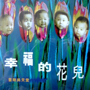 一级黄色毛片香蕉视频
