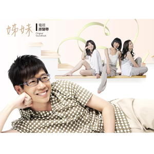 一级黄色毛片香蕉视频
