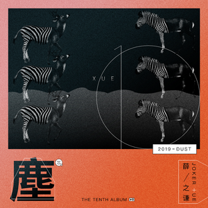 一级黄色毛片香蕉视频
