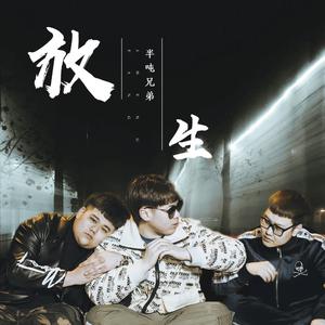 一级黄色毛片香蕉视频
