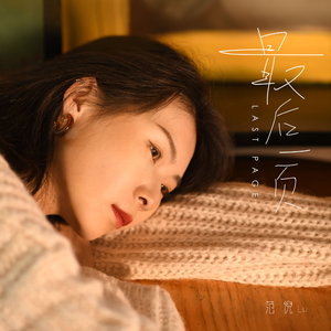 一级黄色毛片香蕉视频
