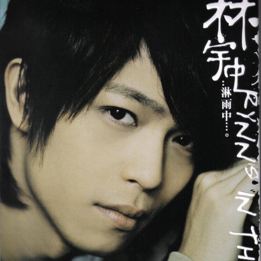 一级黄色毛片香蕉视频
